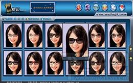 魔镜,魔镜虚拟眼镜试戴系统,电脑自助选镜,虚拟眼镜试戴软件