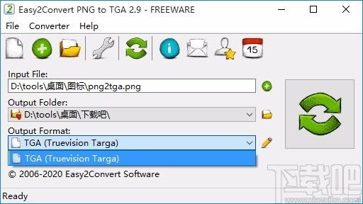 Easy2Convert PNG to TGA,PNG转TGA软件,图片转换