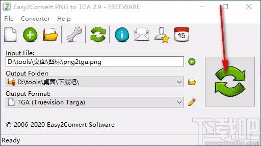 Easy2Convert PNG to TGA,PNG转TGA软件,图片转换