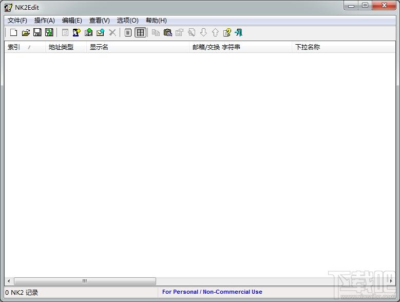 Nk2edit,Nk2edit下载
