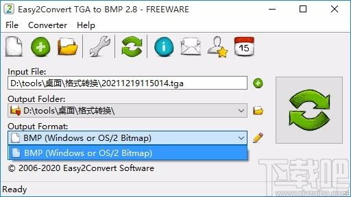 Easy2Convert TGA to BMP下载,TGA转BMP图片格式转换器