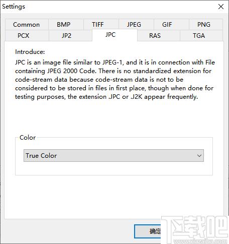 Mgosoft PS To Image Converter下载,PS转换,图像转换