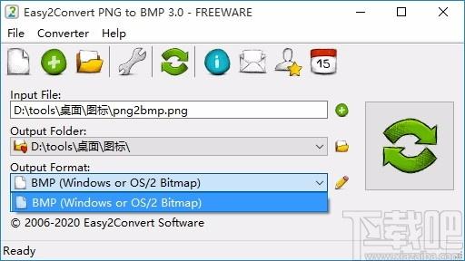 Easy2Convert PNG to BMP下载,PNG转BMP工具,PNG转BMP