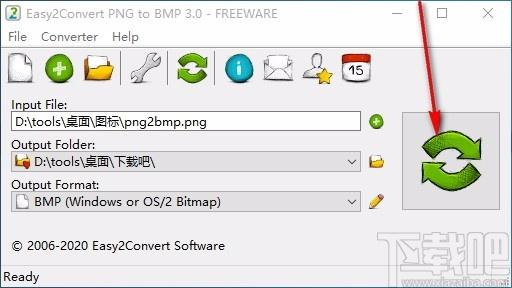 Easy2Convert PNG to BMP下载,PNG转BMP工具,PNG转BMP