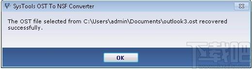 SysTools Outlook OST to NSF Converter下载,OST转NSF转换器