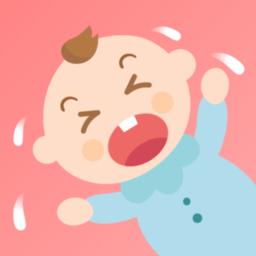 宝宝哭声翻译器下载免费-宝宝哭声翻译器软件下载v1.3 安卓版