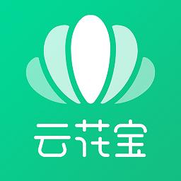 云花宝软件下载-云花宝app下载v1.2.2 安卓版