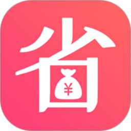 乐省钱官方下载-乐省钱app下载v1.0.74 安卓版