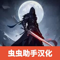 暗影杀手忍者武士游戏下载-暗影杀手忍者武士最新版下载v1.2.22 安卓版