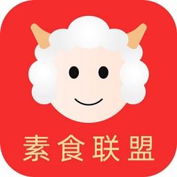 小羊拼团app下载-小羊拼团用户端下载v2.6.9 安卓官方版