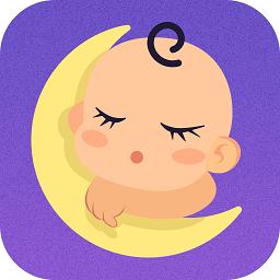 宝宝哄睡助手手机版下载安装-宝宝哄睡助手app下载v1.0.2 安卓版