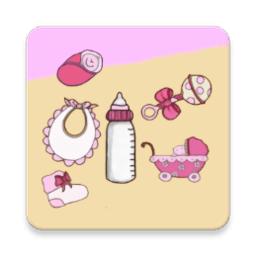 孕婴用品知识官方版下载-孕婴用品知识大全app下载v1.3.5 安卓版