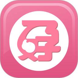 怀孕期妈妈必备app下载-怀孕期妈妈必备软件下载v3.8.7 安卓最新版
