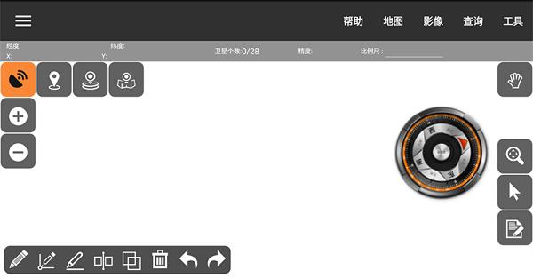 MAPZONE无人机GIS app下载,mapzone无人机gis,巡护app,监查app